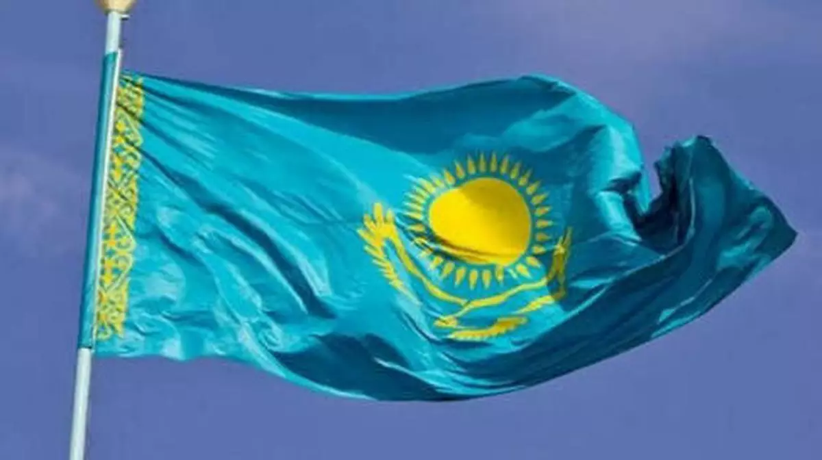 Казахстанский флаг признан самым красивым в мире