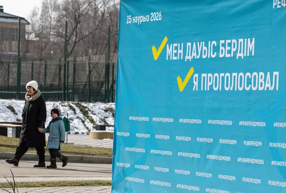 В Казахстане избиратели поддержали новую конституцию.