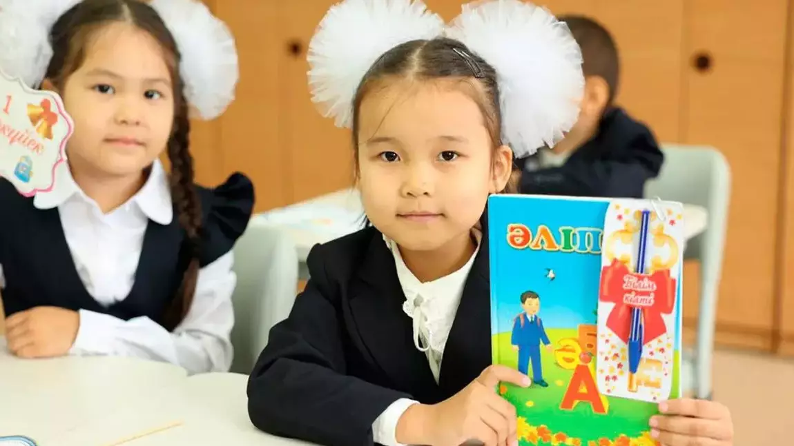 Прием в первый класс в Казахстане: как подать заявление