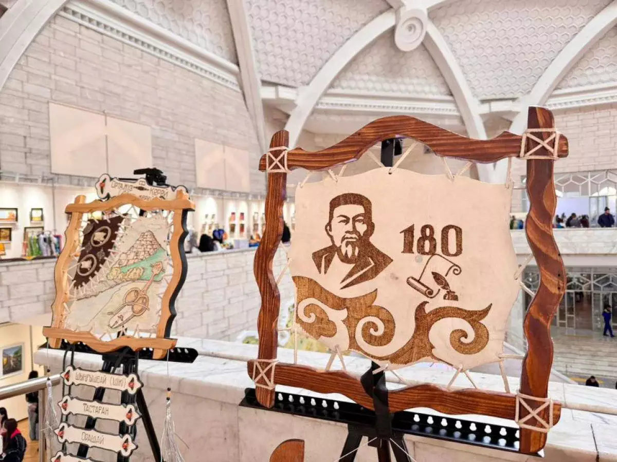 Алматыда алғаш рет Nomadic Art фестивалі өтті