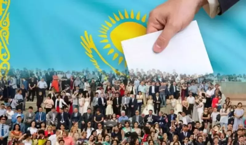 Стала известна возможная дата парламентских выборов в Казахстане