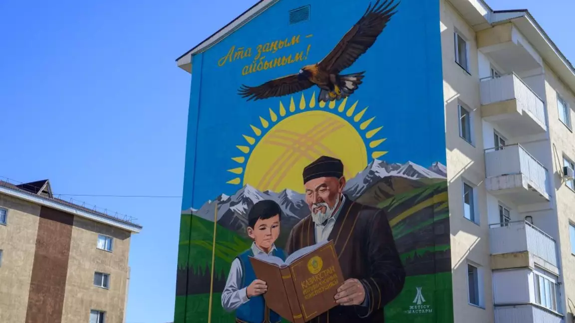 Жетісуда жасанды интеллект көмегімен жаңа Конституцияға арналған мурал салынды