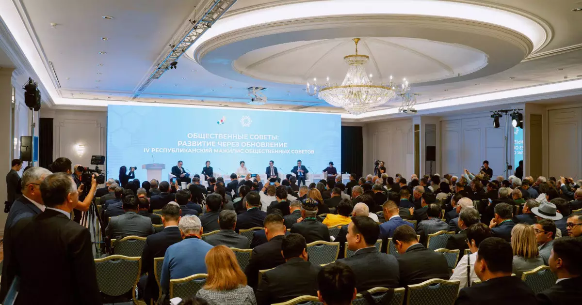  Азаматтық Альянс: Жаңа Конституция – ел дамуының жаңа кезеңі 