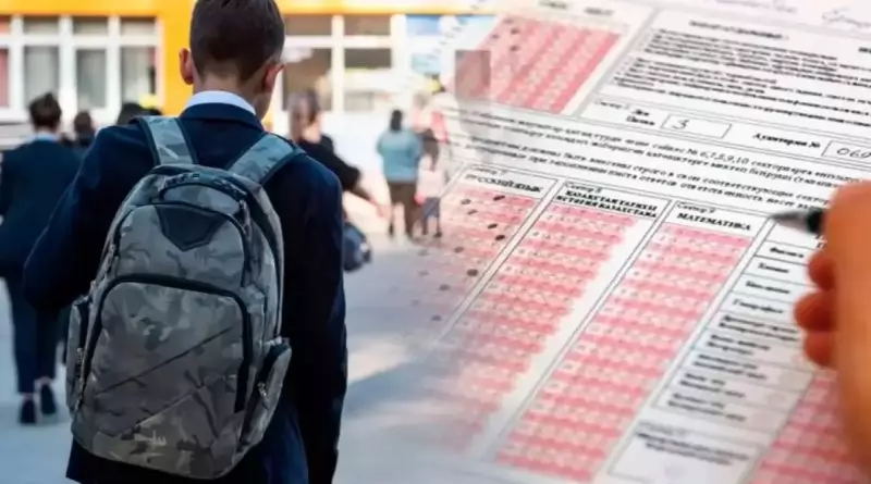 Не только шпаргалки: на какие хитрости идут школьники при сдаче ЕНТ