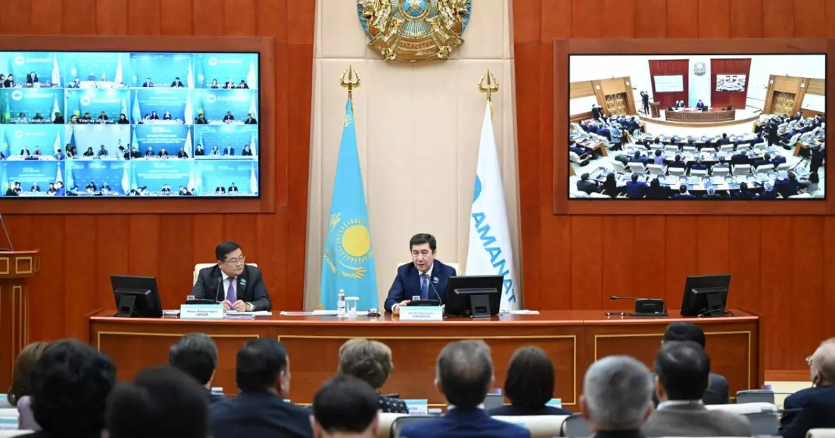  «AMANAT»: Жаңа Конституцияда миллиондаған адамның талап-тілегі мен үміті көрініс тапты 