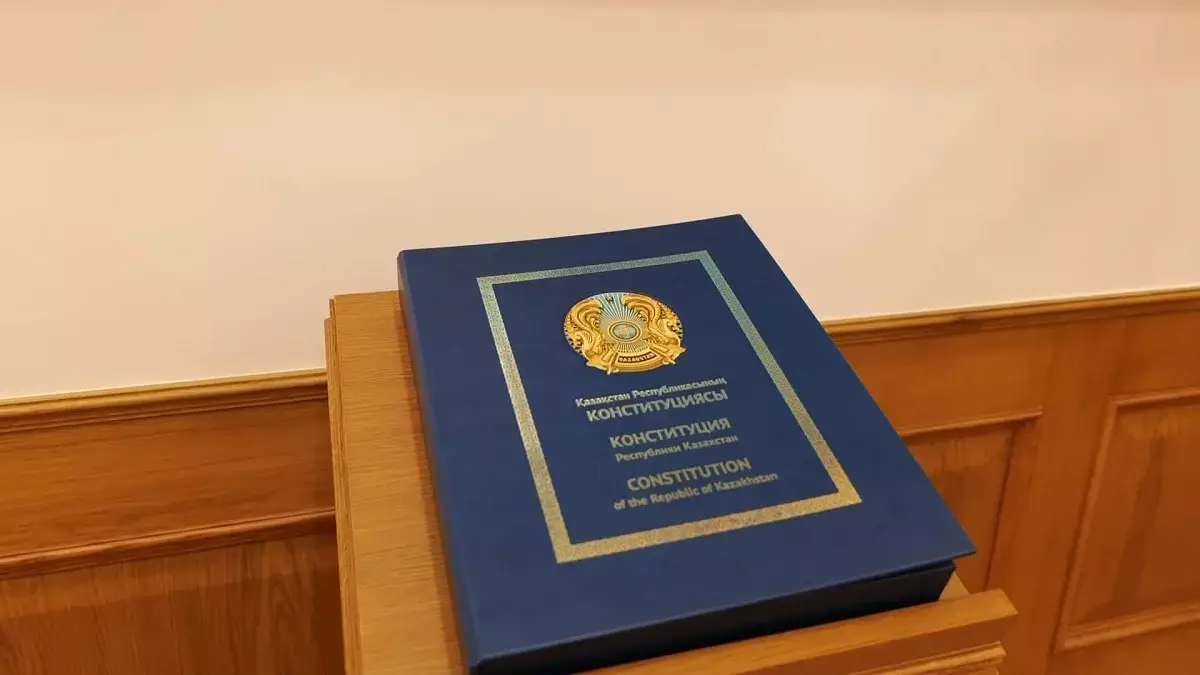 Конституциялық комиссия мүшесі Алуа Ибраева жұмыстың қалай жүргізілгеніне тоқталды