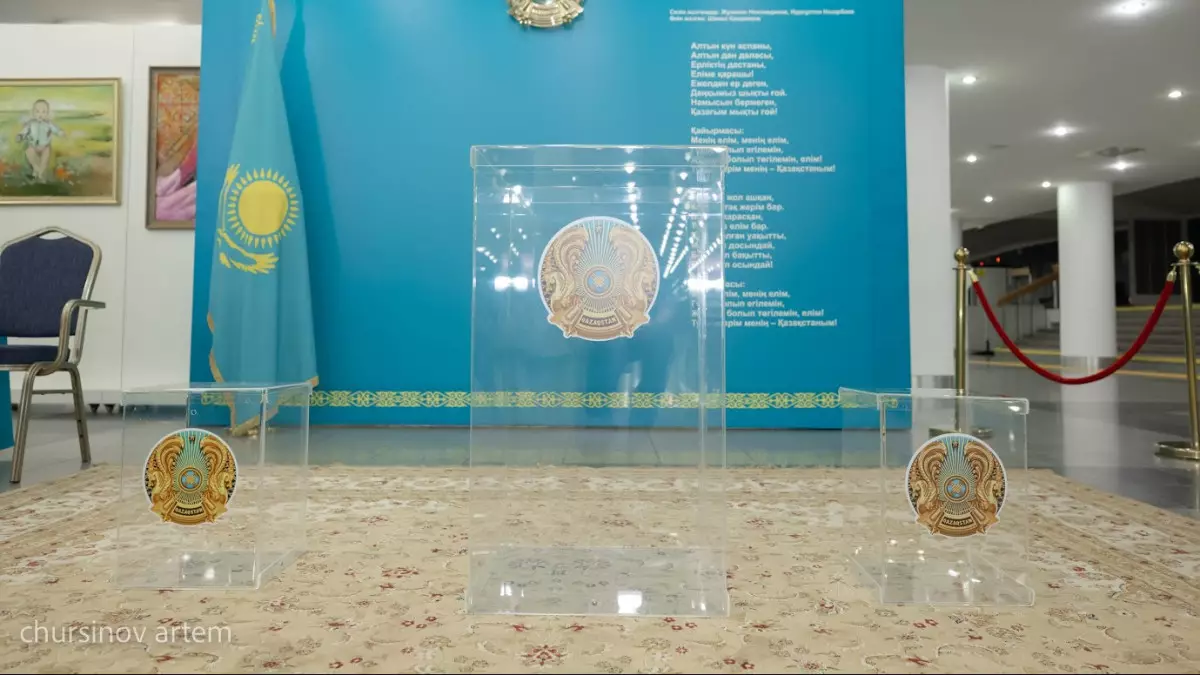 Референдум: Қазақстандықтардың 87,15%-ы жаңа Конституцияны қолдады