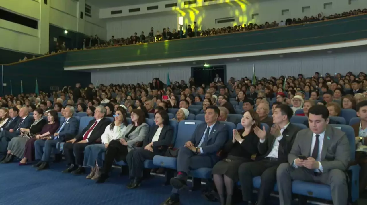 Концерт в столице приурочили новой Конституции