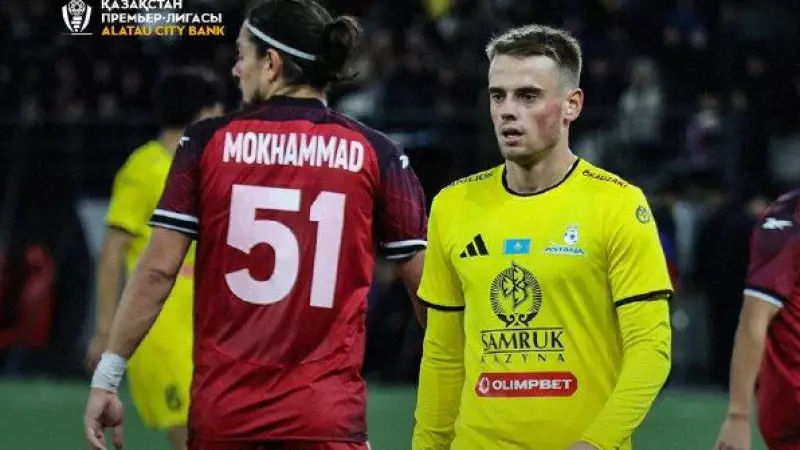 Қазақстан футбол федерациясы жанкүйерлерден кешірім сұрады