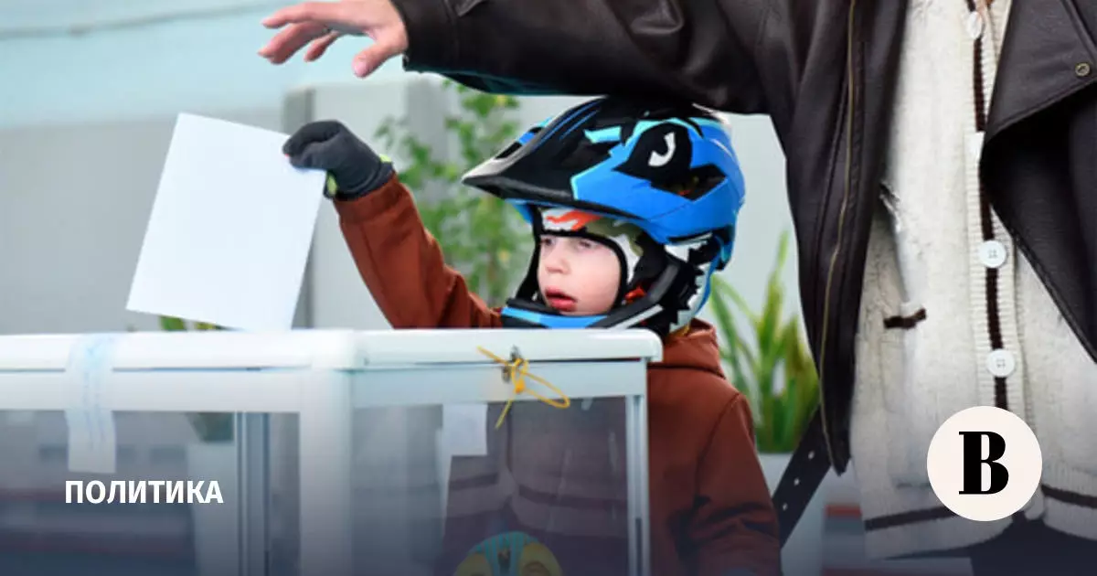 Новую Конституцию Казахстана поддержали 87,15 процентов граждан.