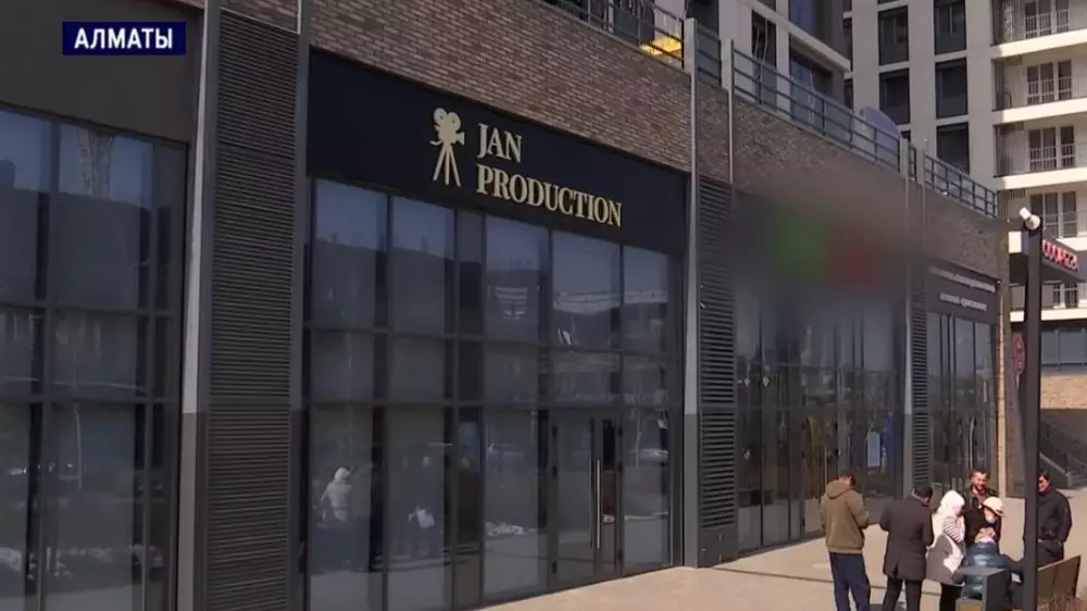 Уголовное дело по статье “Мошенничество“ завели на киностудию в Алматы