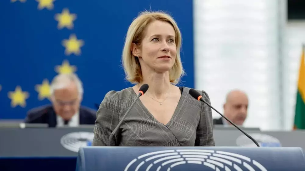 Страны Евросоюза ответили отказом на призыв Трампа