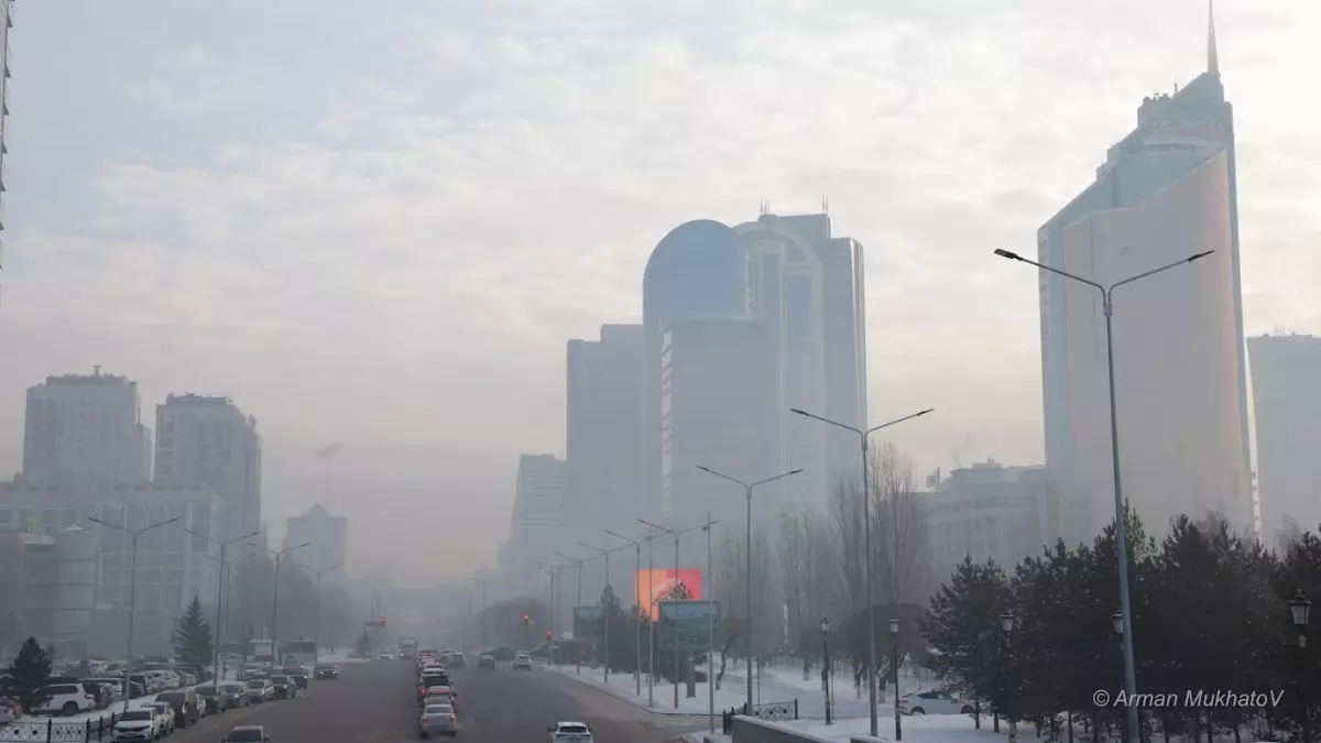 Бүгін еліміздің жеті қаласында ауа сапасы нашарлайды