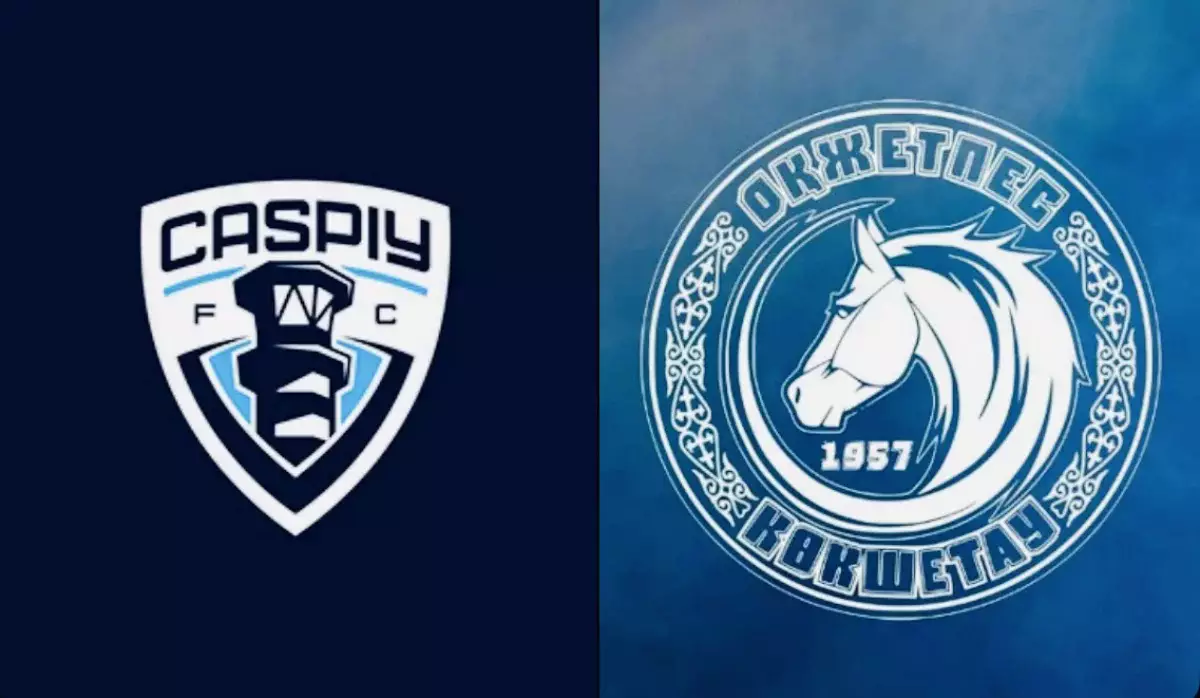 “Каспий” – “Оқжетпес” : Соңғы минуттар драмасы қайталана ма?