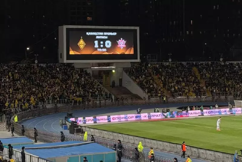 «Ақтөбе» сенсациялық түрде жеңілді: ойын тағдырын бір гол шешті