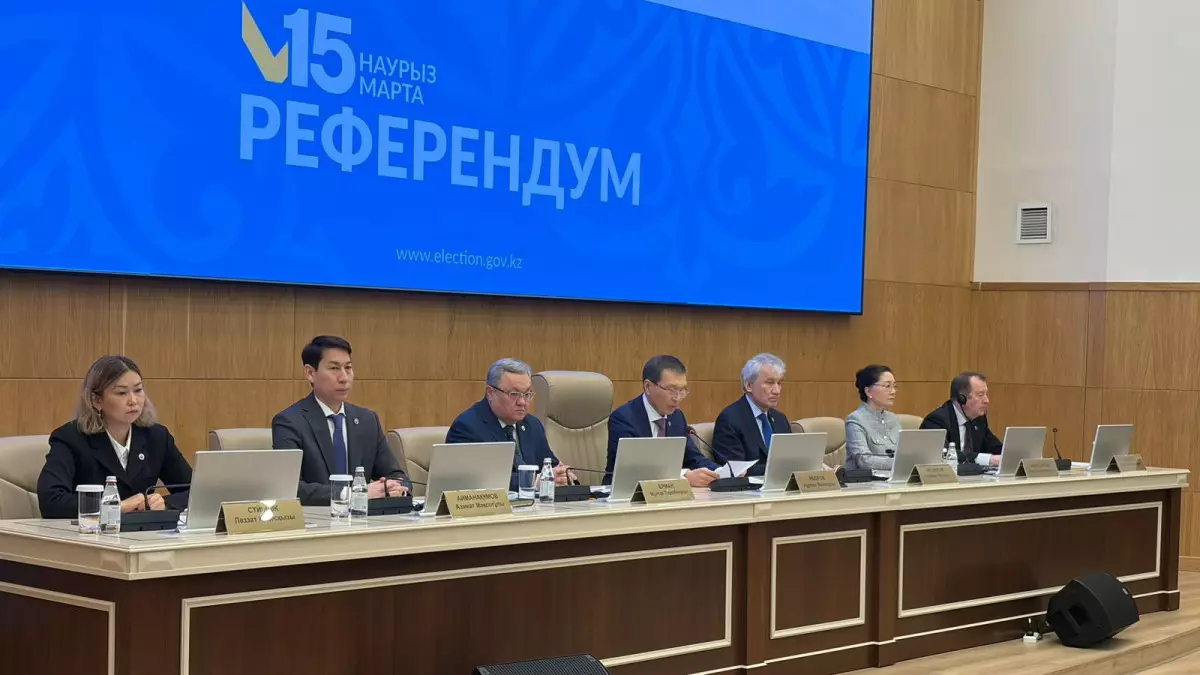 Референдум нәтижесі қандай болды? Нақты сандар жарияланды