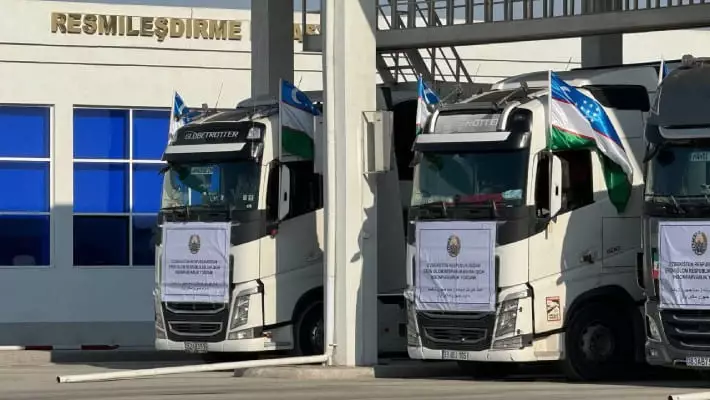 Узбекистан направил гуманитарную помощь Ирану