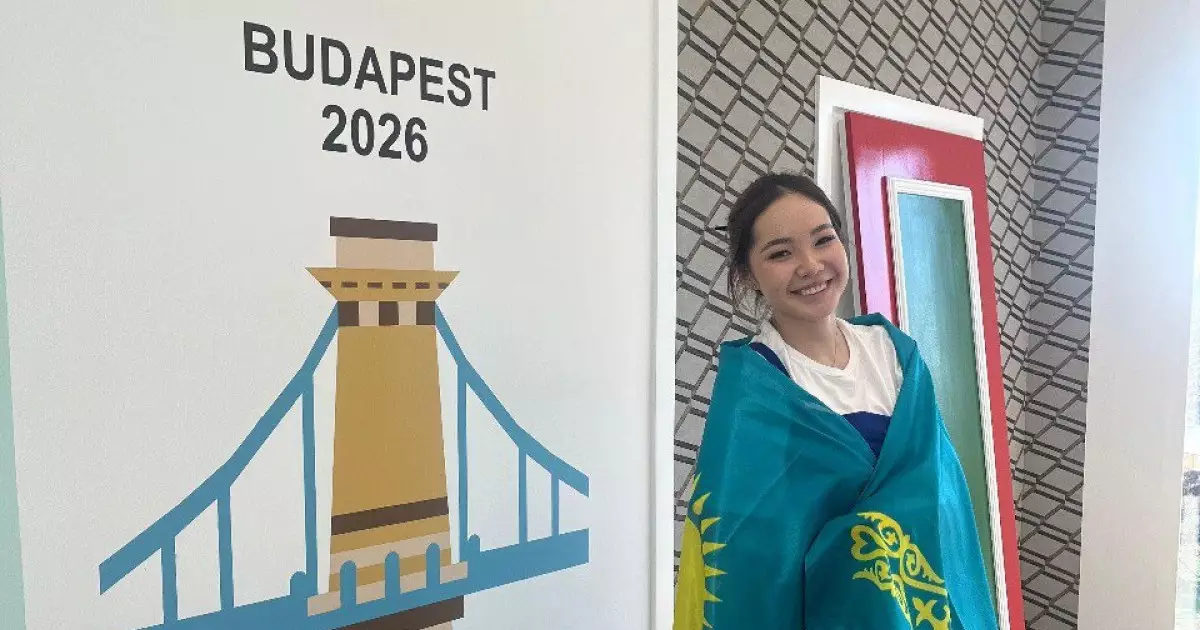  Қазақстандық студент халықаралық байқаудың қола жүлдегері атанды 