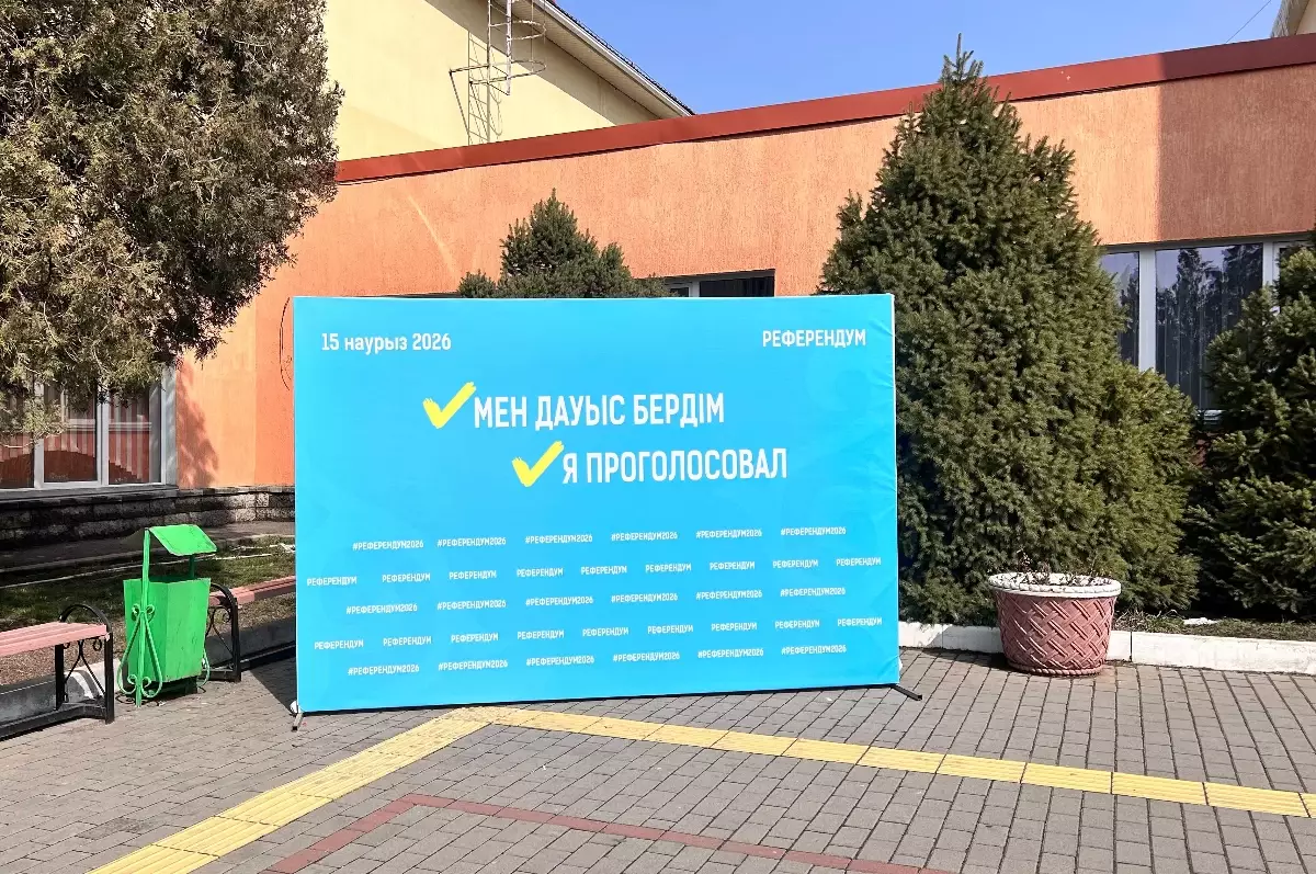 Референдум кезінде ереже бұзған бір бақылаушының үстінен сотқа шағым түскен