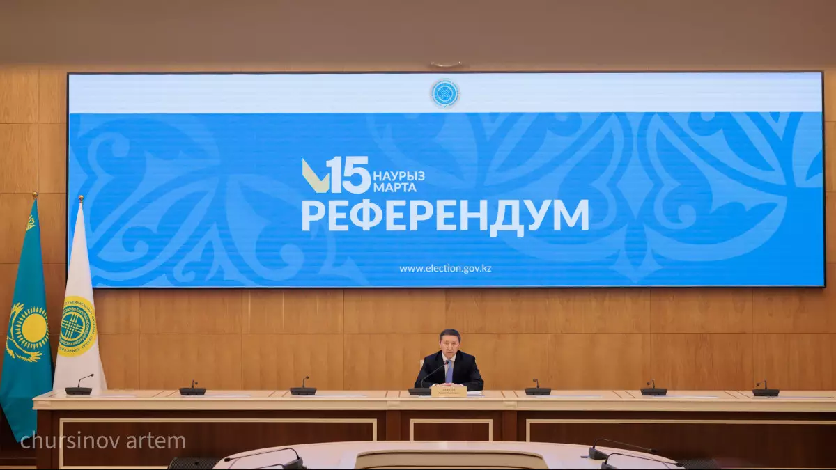 Референдум нәтижесі: Қазақстан жаңа Конституцияны таңдады
