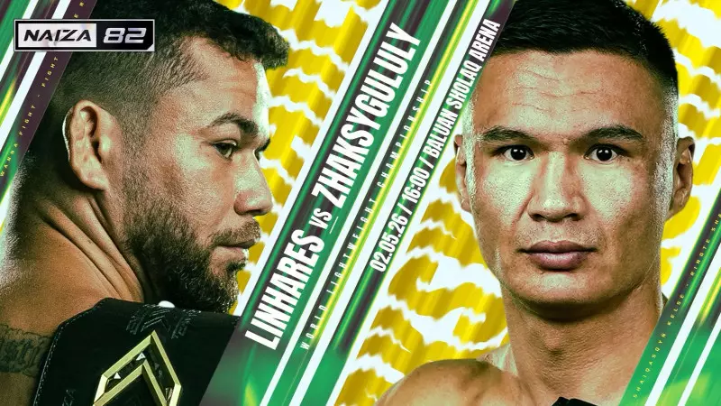 Naiza 82 Алматыда: чемпиондық белбеу тағдыры шешіледі