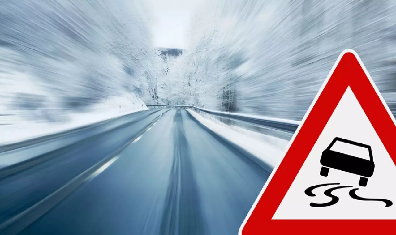 Гололёд и снег: водителям и пешеходам напомнили об ограниченной видимости