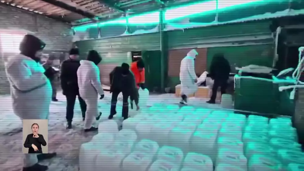 Ақмола облысында әкесі мен ұлынан 5 миллиард теңгенің есірткісі тәркіленді