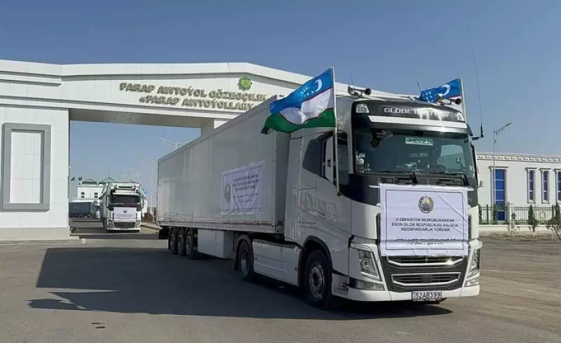Власти Узбекистана направили гуманитарную помощь Ирану
