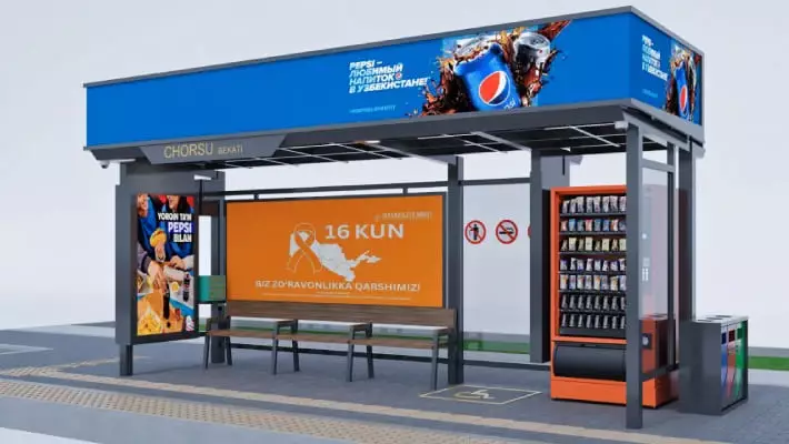 В Ташкенте установят «умные» остановки с вендинговыми аппаратами