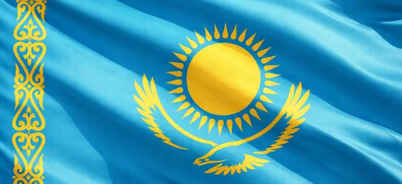 Пользователи одной из социальных платформ признали флаг Казахстана лучшим в мире