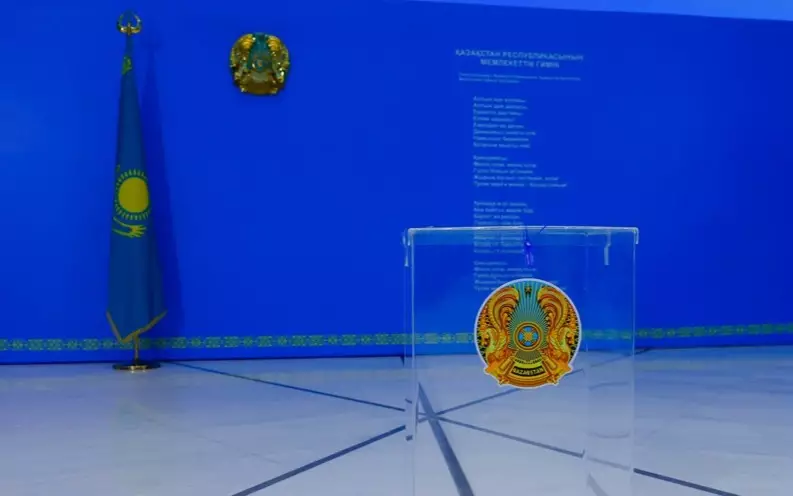 Объявлены окончательные итоги референдума по Конституции