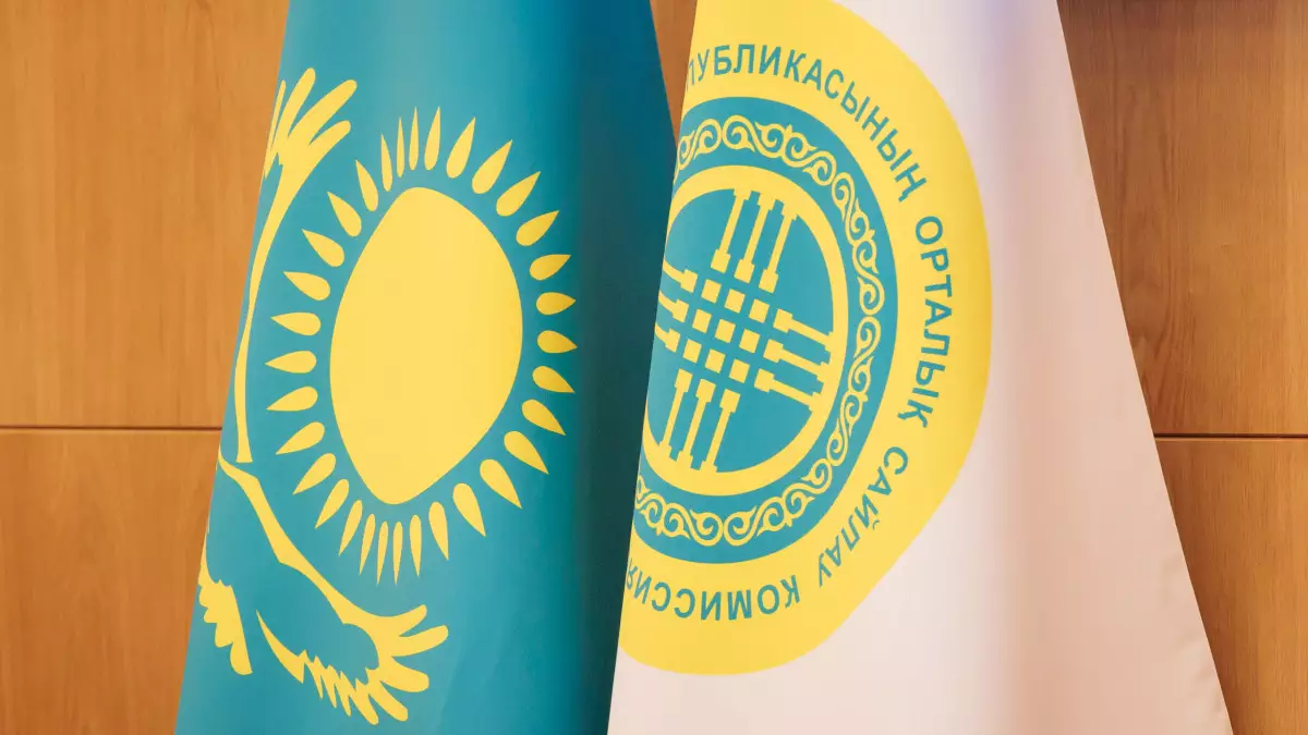 Новая Конституция принята: ЦКР объявила официальные итоги референдума