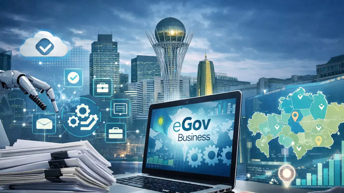 eGov Business өзгереді: кәсіпкерлерге енді анықтама жинаудың қажеті жоқ па?
