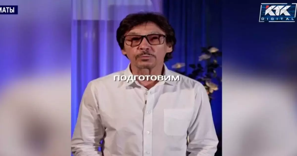  Кастинг пе, әлде алаяқтық па? Ата-аналар киностудияға айып тақты 