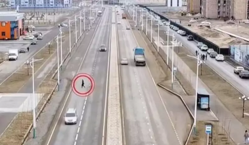 Пешеходов начали штрафовать с помощью дронов в Казахстане