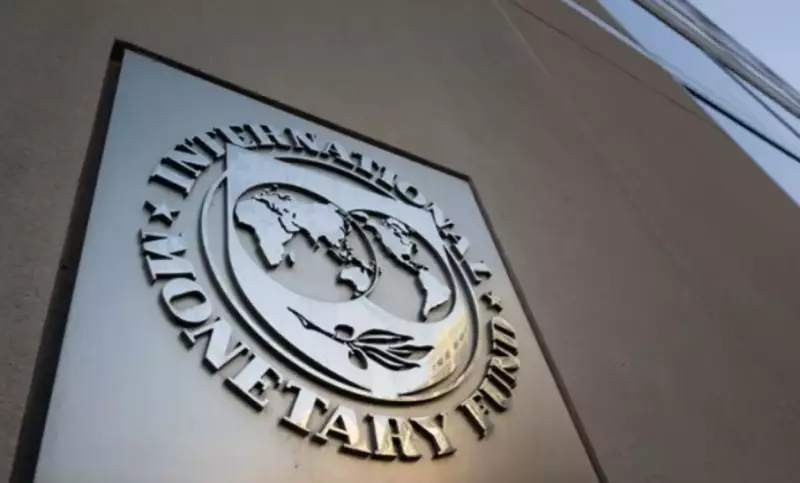 Украина может не получить помощь от МВФ в размере $8,1 млрд