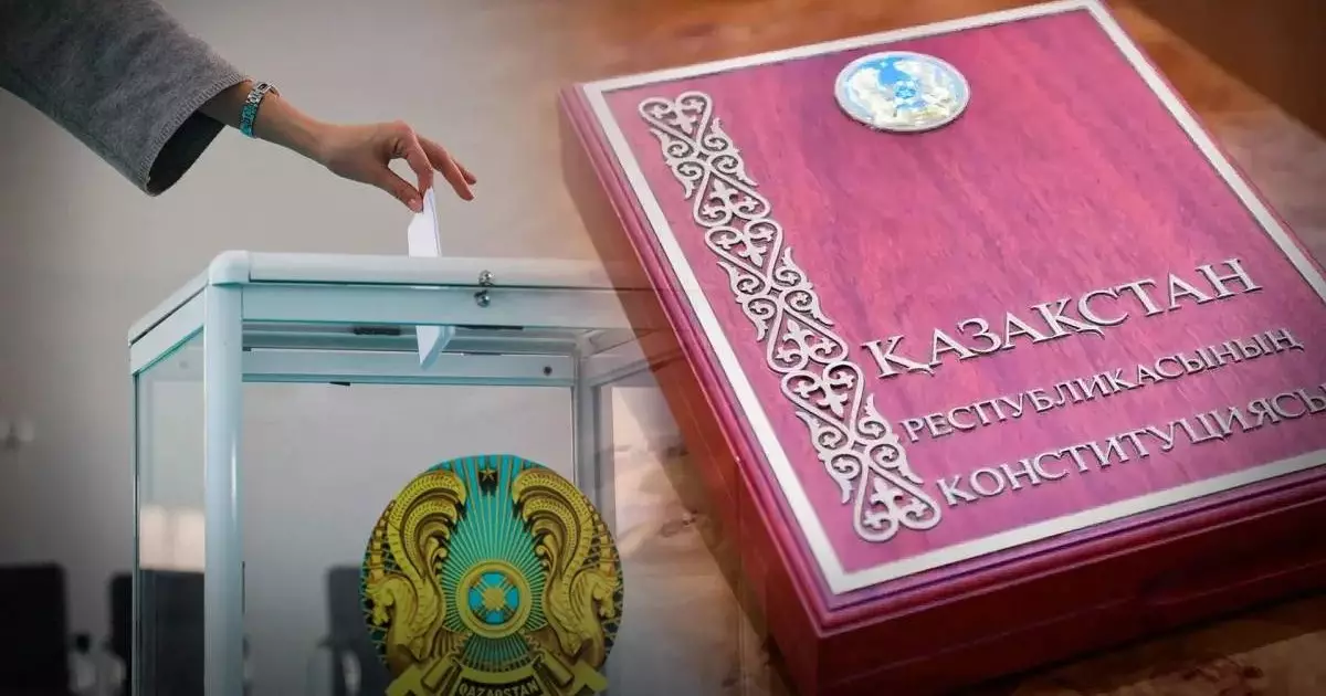  Жаңа Конституция ресми түрде қабылданды: референдумның соңғы қорытындысы жарияланды 