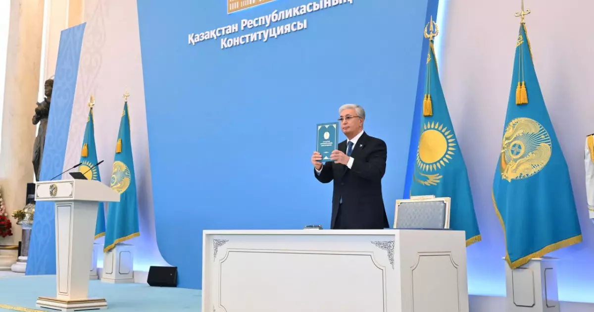  Конституцияның тың қағидаттары қоғамдық-саяси өміріміздің ажырамас бөлшегіне айналады – Тоқаев 
