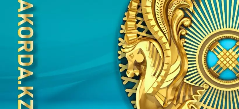 Тоқаев жаңа Конституцияны іске асыру жөніндегі шаралар туралы жарлыққа қол қойды