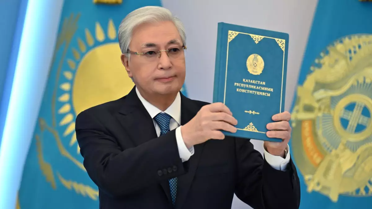 Новая Конституция Казахстана вступит в силу с 1 июля