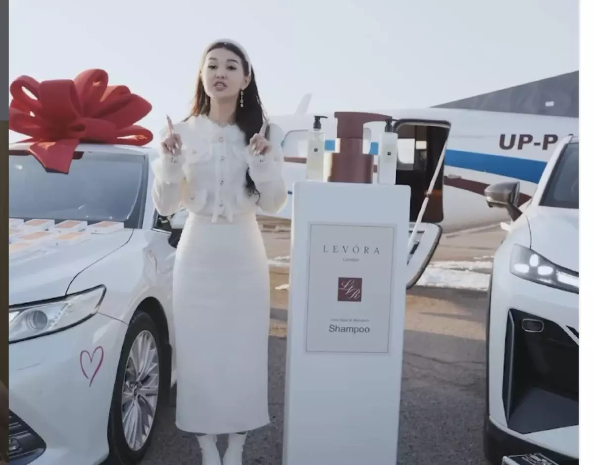 Ещё один блогер в Казахстане запустил розыгрыш с машинами и квартирой