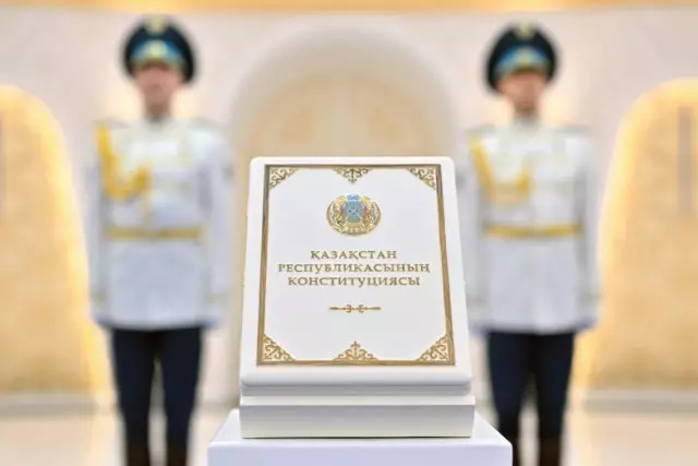 Жаңа Конституция 2026 жылғы 1 шілдеде күшіне енеді