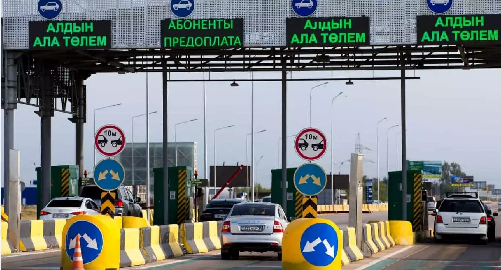 Қазақстанда ақылы жолдарда төлем жасаудың жаңа тәртібі бекітілді
