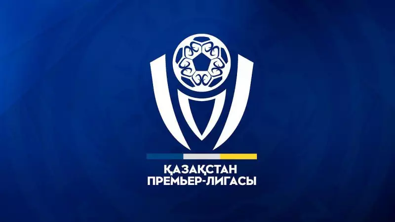 ҚПЛ: «Каспий» - «Оқжетпес» кездесуін қай телеарнадан көруге болады?