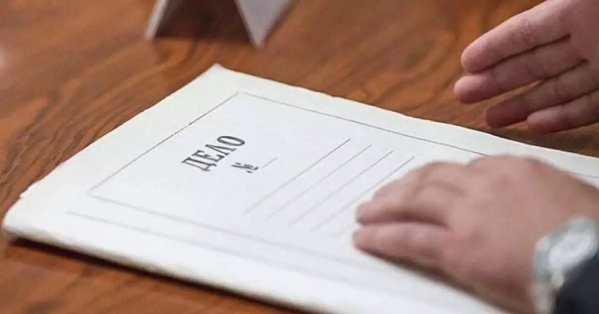  Моншада жасөспірімді соққыға жығу. Тергеу жүргізілуде 