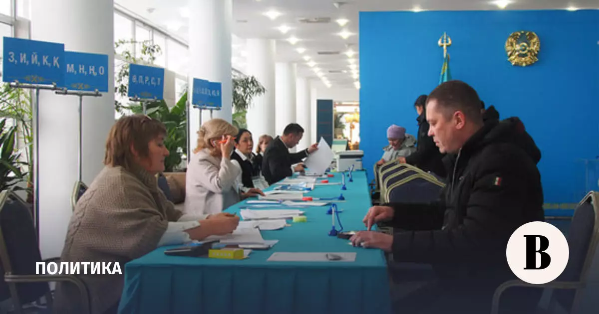 За новую конституцию Казахстана проголосовали 87,15% избирателей.