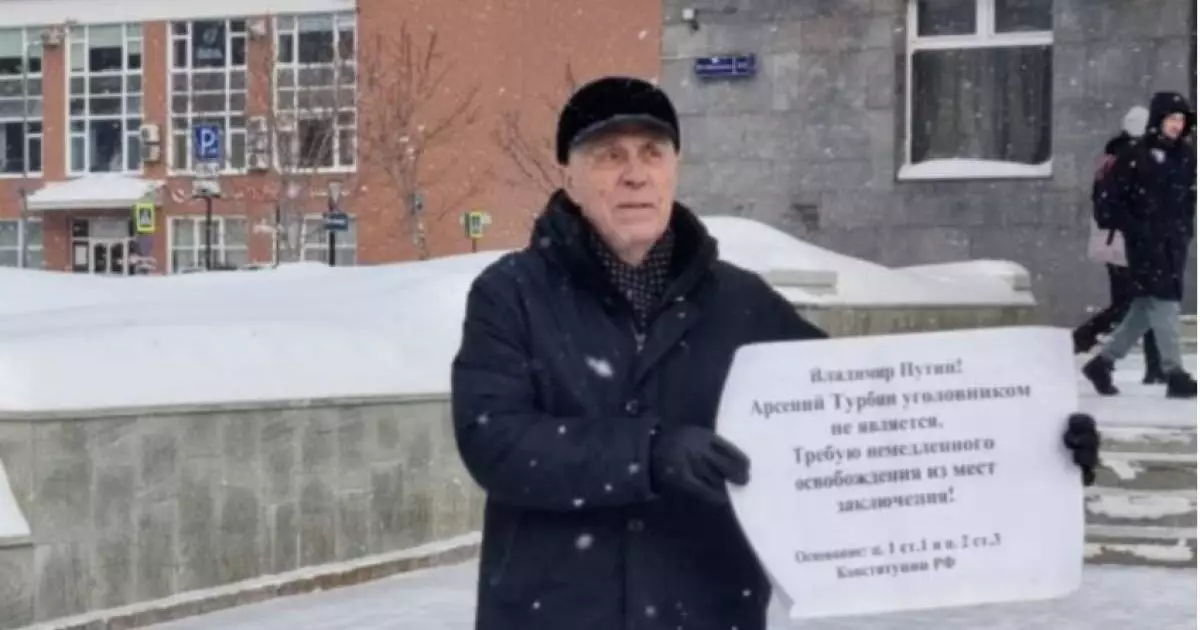  Ресейде интернеттің бұғатталуына қарсы шыққан 80 жастағы зейнеткер ұсталды 