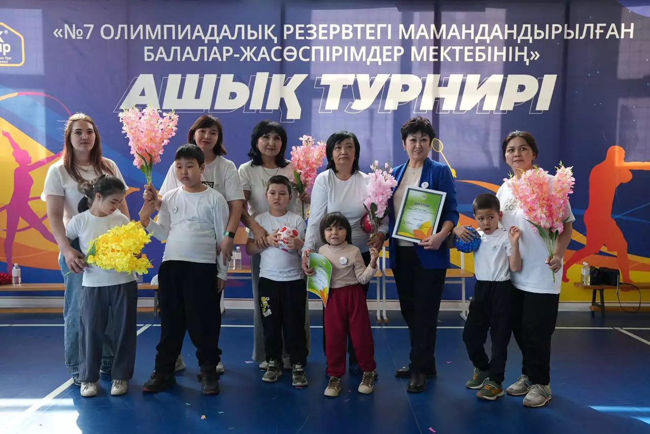 Алматыда Шаңырақ күніне орай инклюзивті отбасылық эстафета өтті