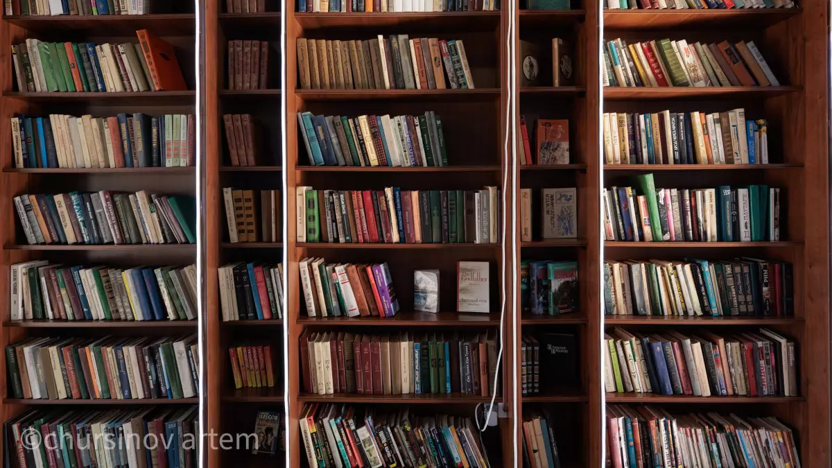 Қазақстандағы кітапсүйер өңірлер анықталды