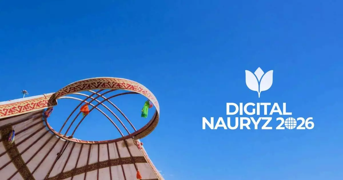  Қазақстанда Digital Nauryz: ел бойынша AI-ды үйрететін ашық шаралар өтеді 